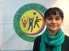 Губанова Олеся Владимировна